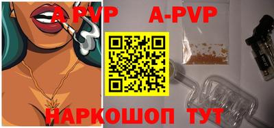 мескалин Гатчина