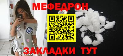 скорость Гагарин