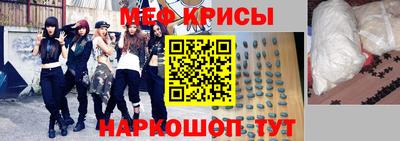 скорость Гагарин
