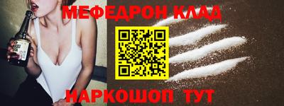 скорость Гагарин
