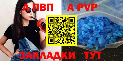 скорость Гагарин