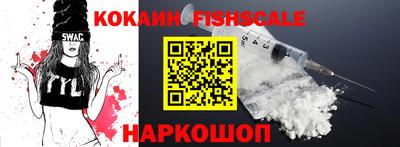 ГАЛЛЮЦИНОГЕННЫЕ ГРИБЫ Гай