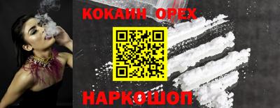 ГАЛЛЮЦИНОГЕННЫЕ ГРИБЫ Гай