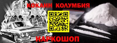 скорость Гагарин