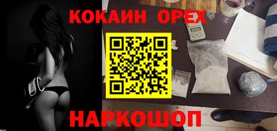 скорость Гагарин