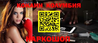 ГАЛЛЮЦИНОГЕННЫЕ ГРИБЫ Гай