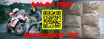 мескалин Гатчина