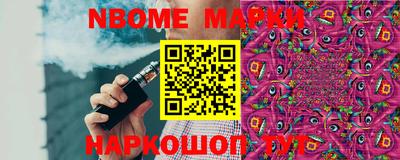 ГАЛЛЮЦИНОГЕННЫЕ ГРИБЫ Гай