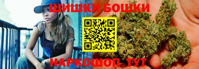 мескалин Гатчина