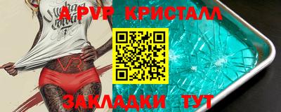 скорость Гагарин
