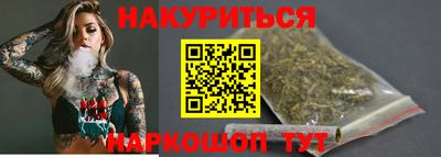скорость Гагарин