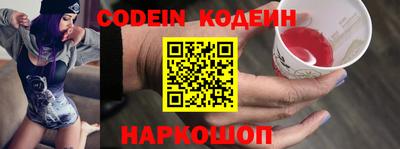 ГАЛЛЮЦИНОГЕННЫЕ ГРИБЫ Гай