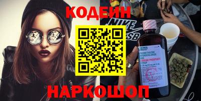 скорость Гагарин