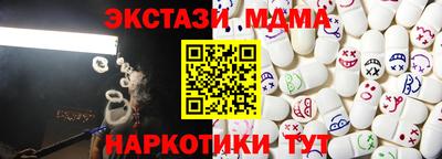 скорость Гагарин