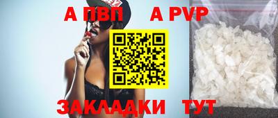 ГАЛЛЮЦИНОГЕННЫЕ ГРИБЫ Гай