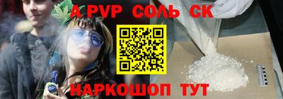 ГАЛЛЮЦИНОГЕННЫЕ ГРИБЫ Гай