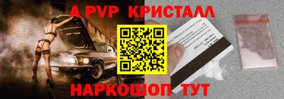 скорость Гагарин