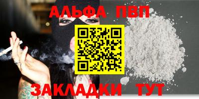 скорость Гагарин