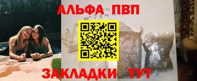 скорость Гагарин