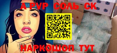 ГАЛЛЮЦИНОГЕННЫЕ ГРИБЫ Гай