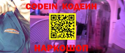 ГАЛЛЮЦИНОГЕННЫЕ ГРИБЫ Гай