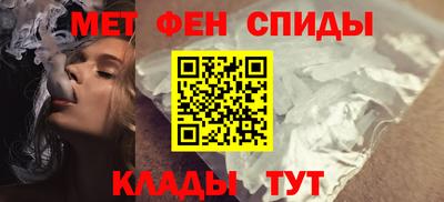 мескалин Гатчина