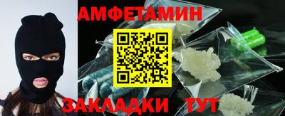 скорость Гагарин