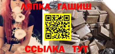 мескалин Гатчина