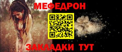 скорость Гагарин